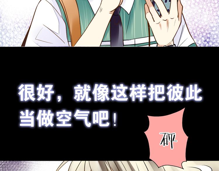 第4话 晕血？37