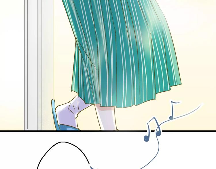 第71话 心脏不是自己的了3