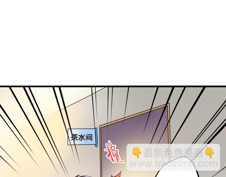 第35话（上） 躁起来32