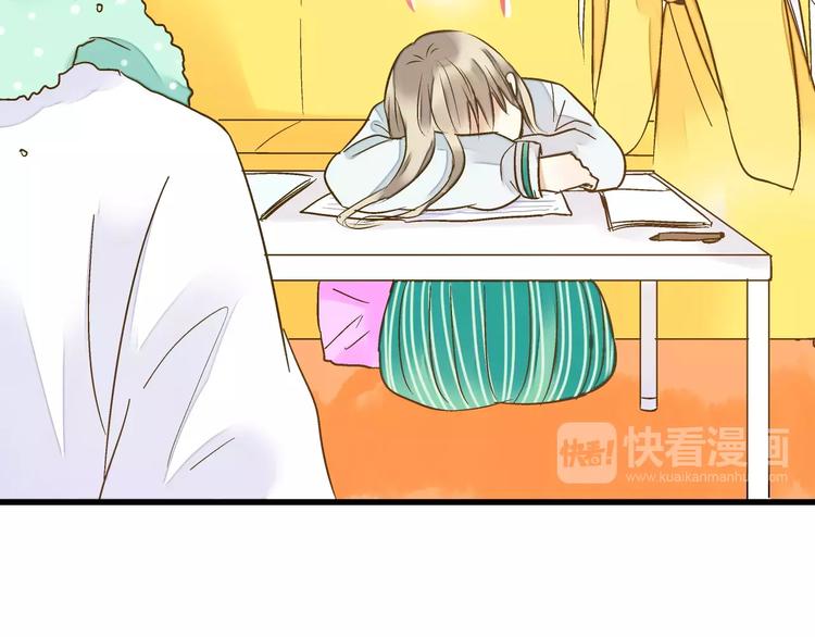 第71话 心脏不是自己的了38