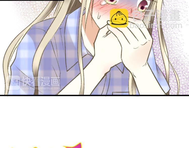 第3话 我无法触碰你8