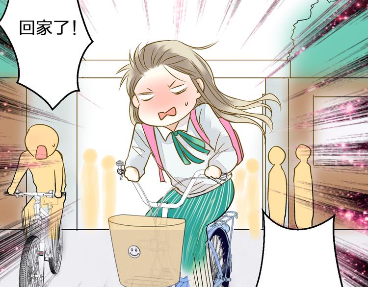 第85话 隐情100