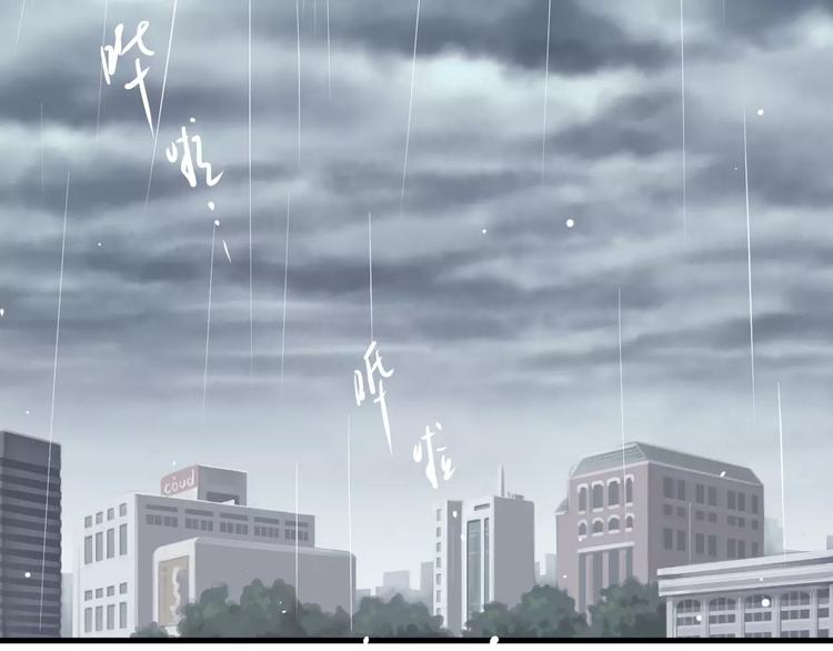 第55话 她能看到我？！53