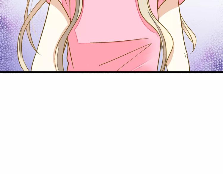 第44话 醋意57