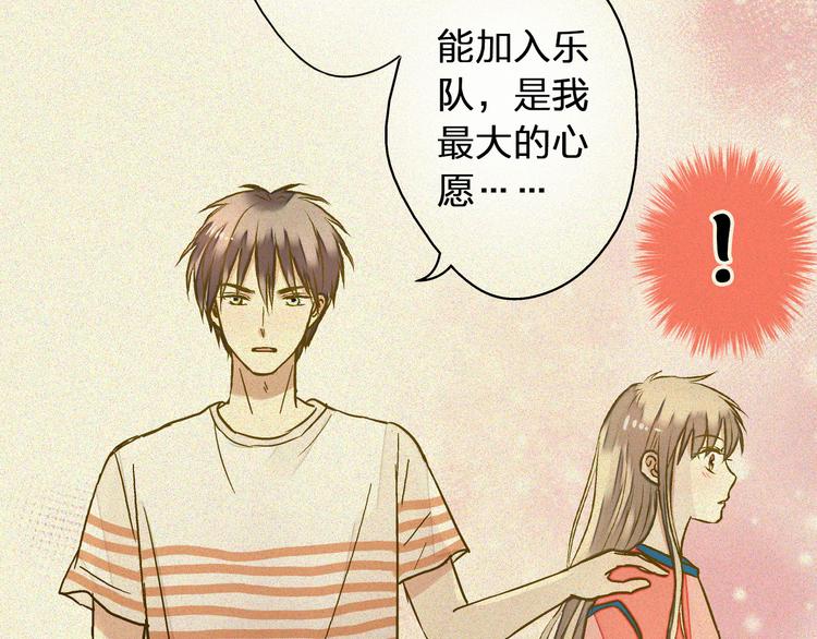 第28话 让你附身1