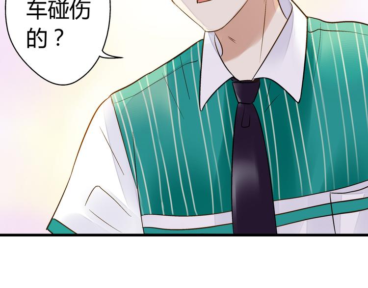 第7话 探病16
