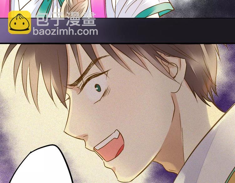 第47话 误解1