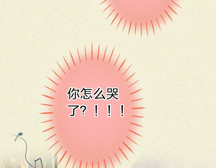 第28话 让你附身6