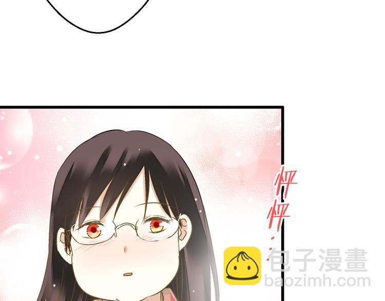 第89话  邀请53