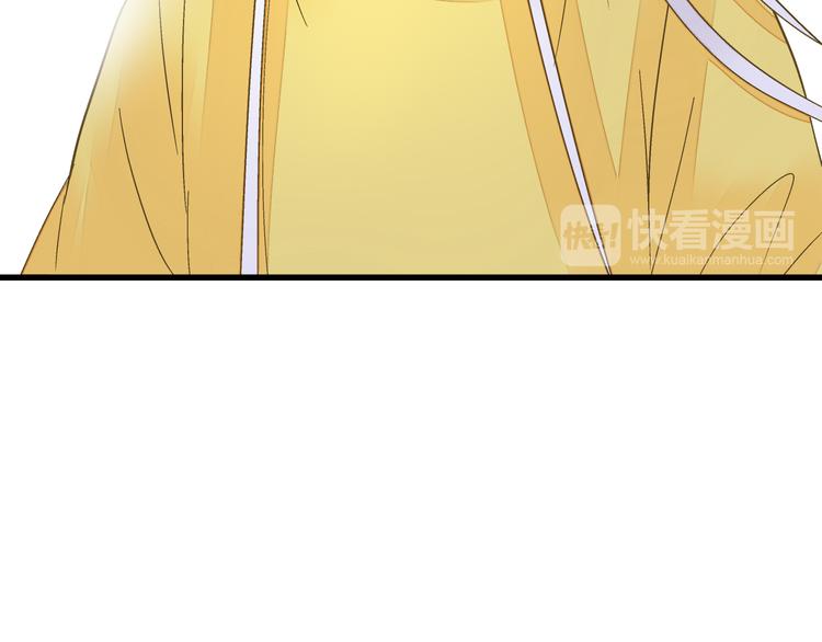完结篇  谢谢你曾来过96