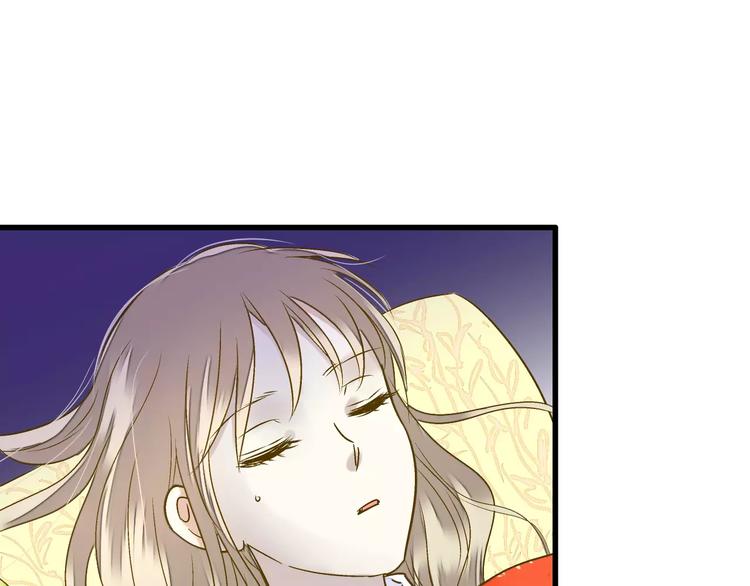 第60话 前世记忆41