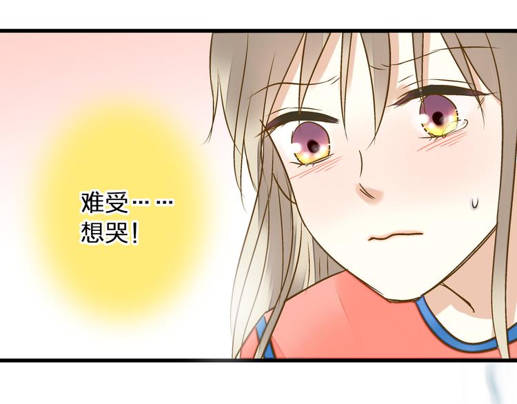 第29话 悄悄弹琴28