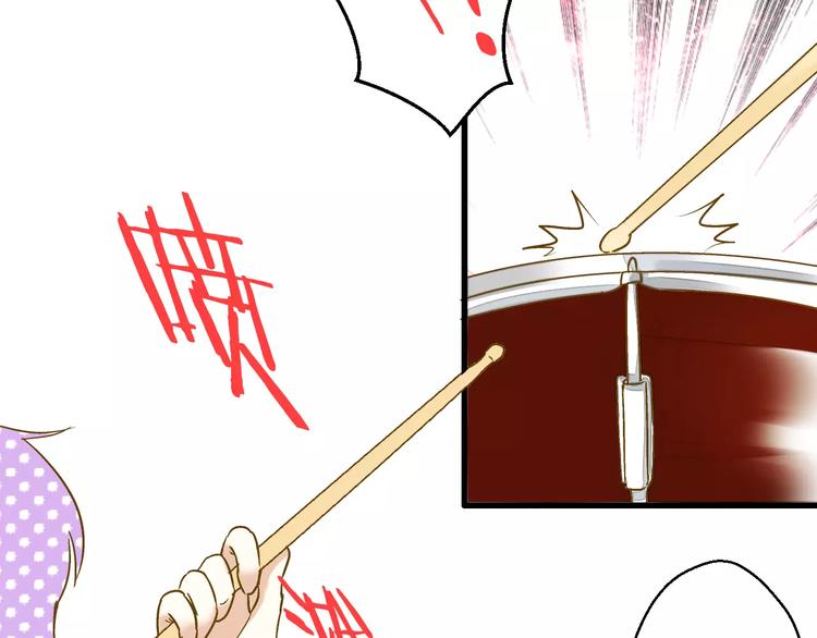 第51话 为你敞开怀6