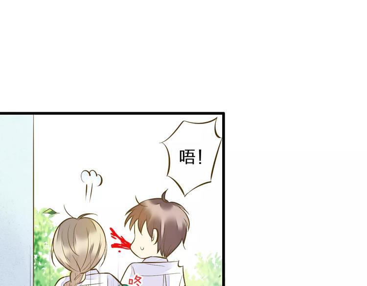 第49话 面具40