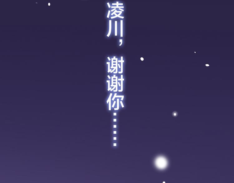 第32话 生病19