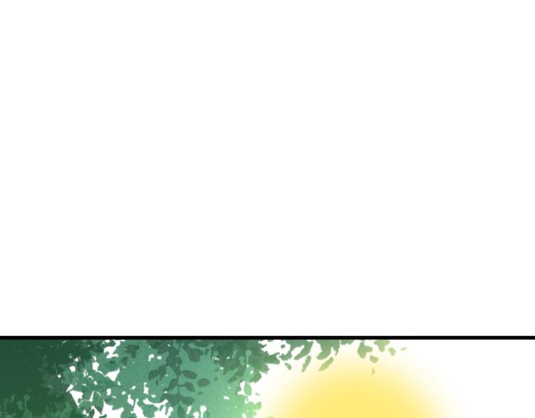第89话  邀请5