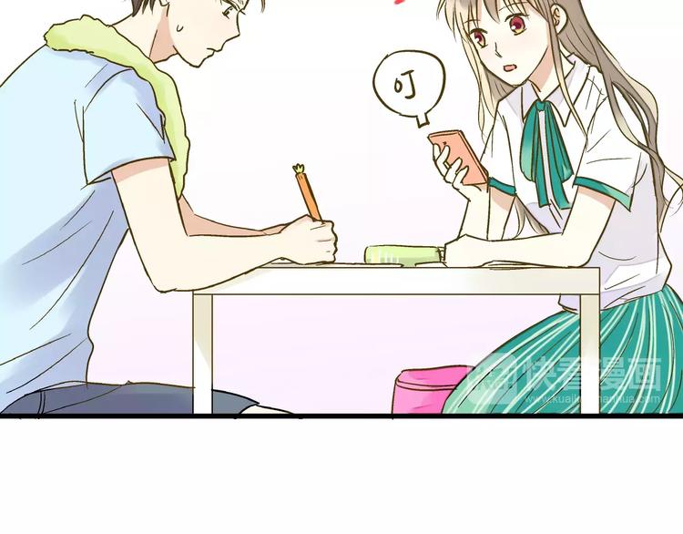 第66话 你已不再是你56
