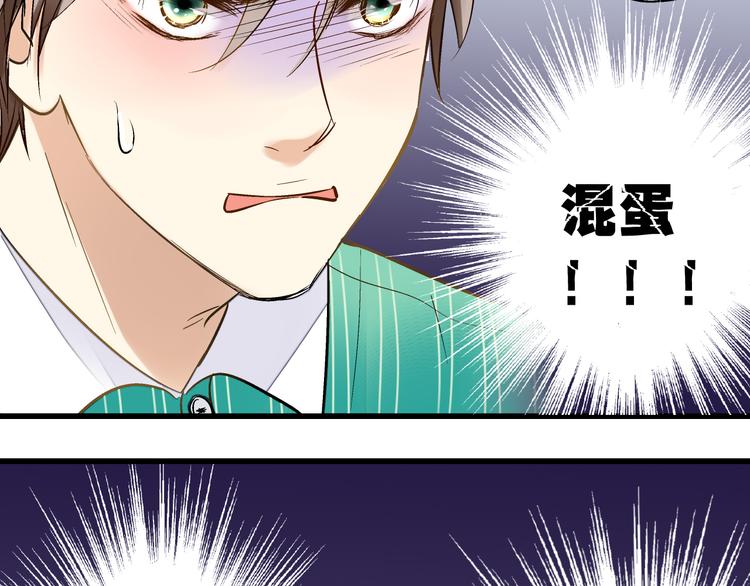 第7话 探病54