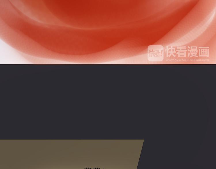 第84话 新生活8
