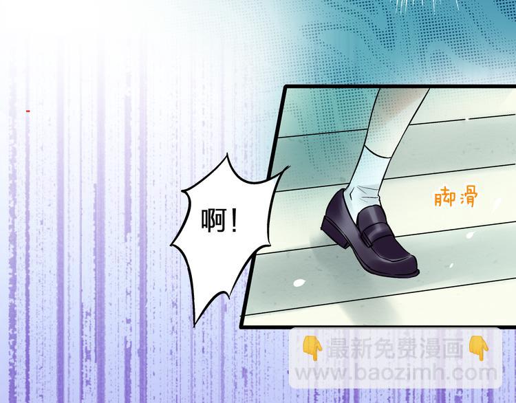 第4话 晕血？43