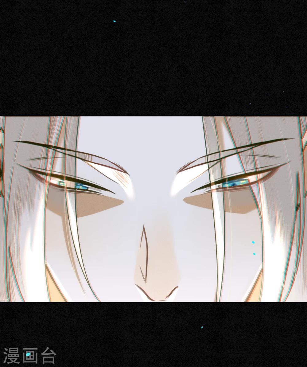 第65话 救不救时斐？3