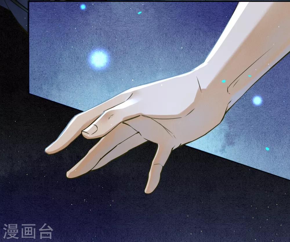 最终话 再见，极乐城23