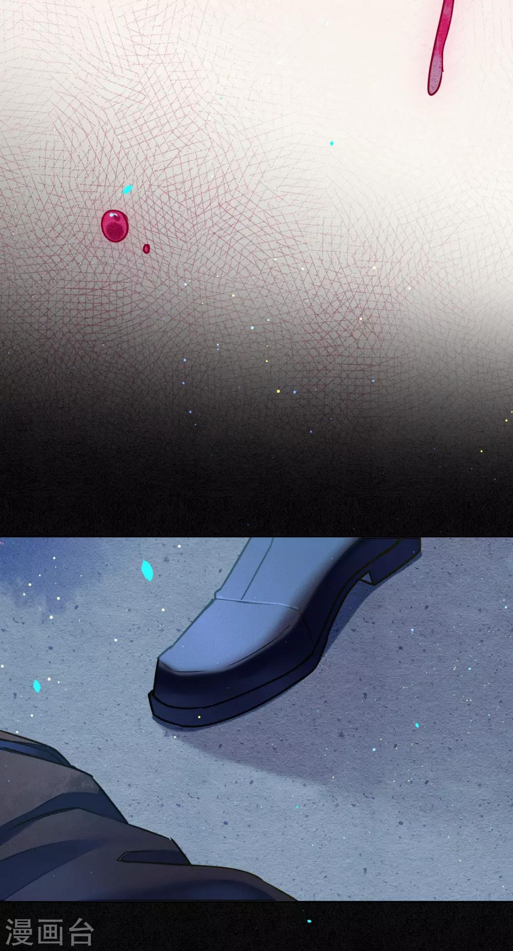 最终话 再见，极乐城19