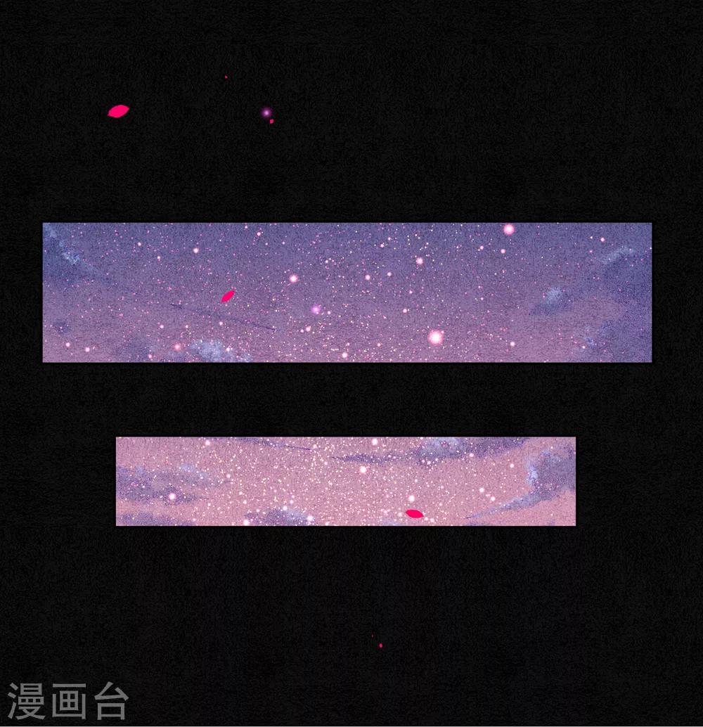 第69话 他才是核心！12