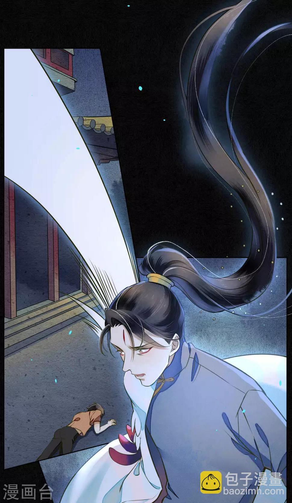 第33话 突如其来的危险26