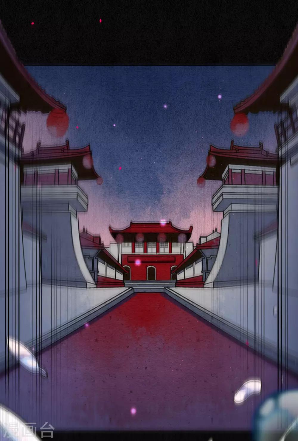 第68话 我不会再逃了！7