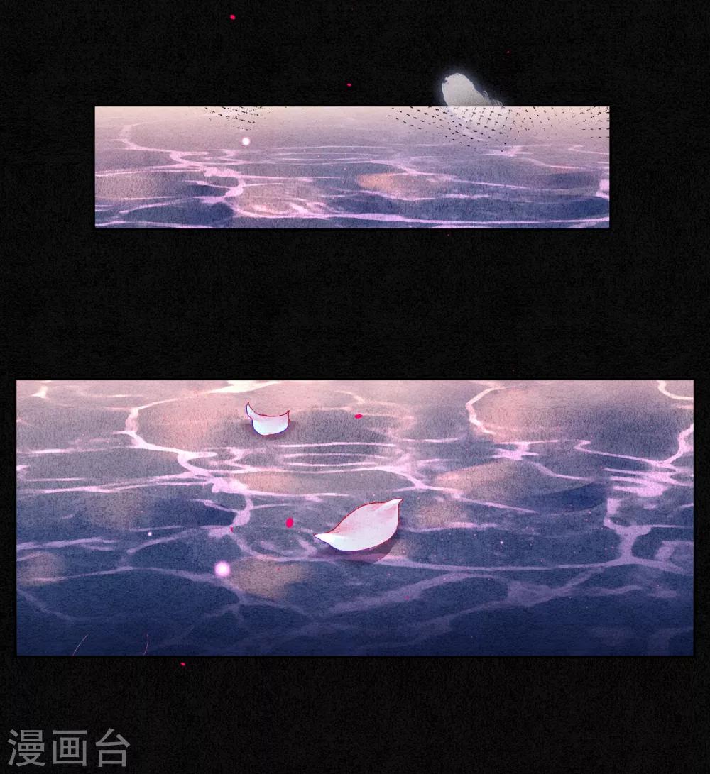 第69话 他才是核心！20