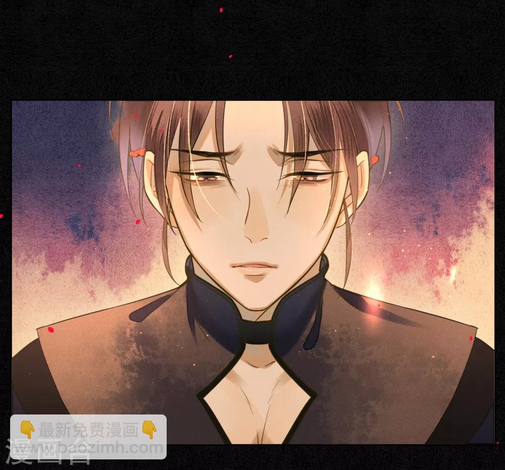 第73话 朋友的“背弃”27