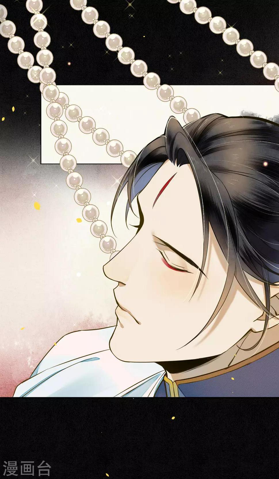 第32话  白鹤的奖励27