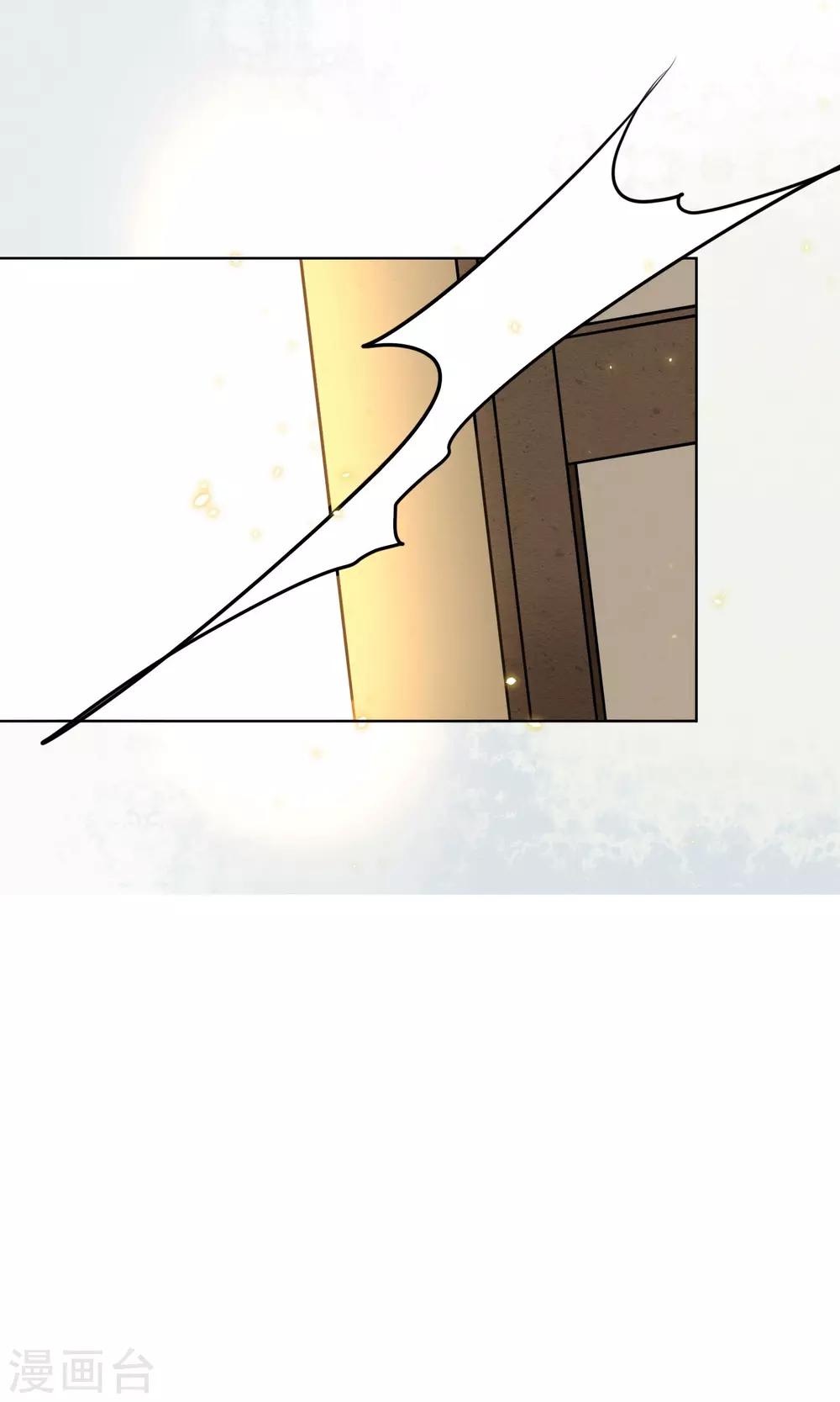 第45话 走火入魔的时斐22