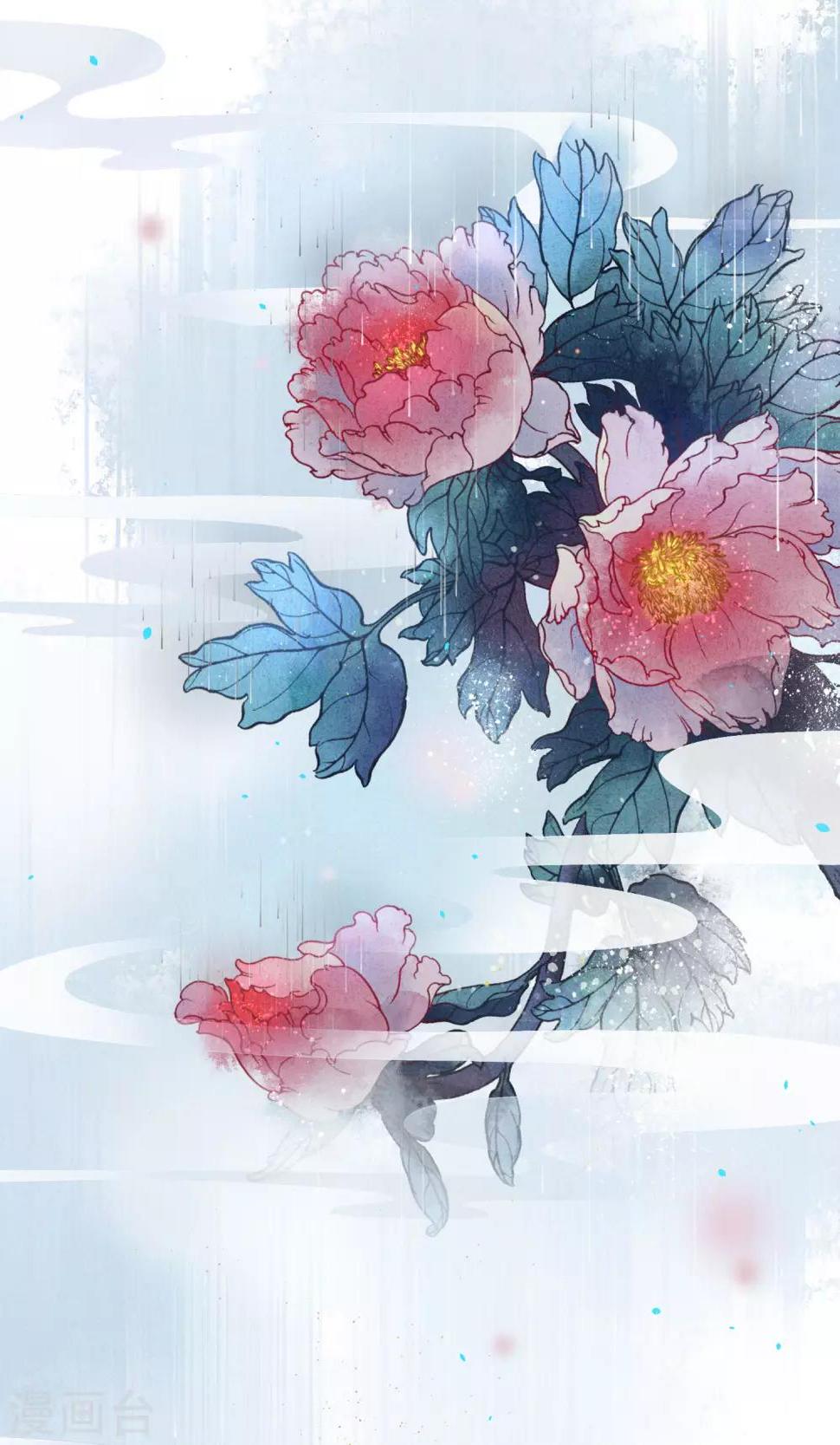 第18话 堕神的地狱0