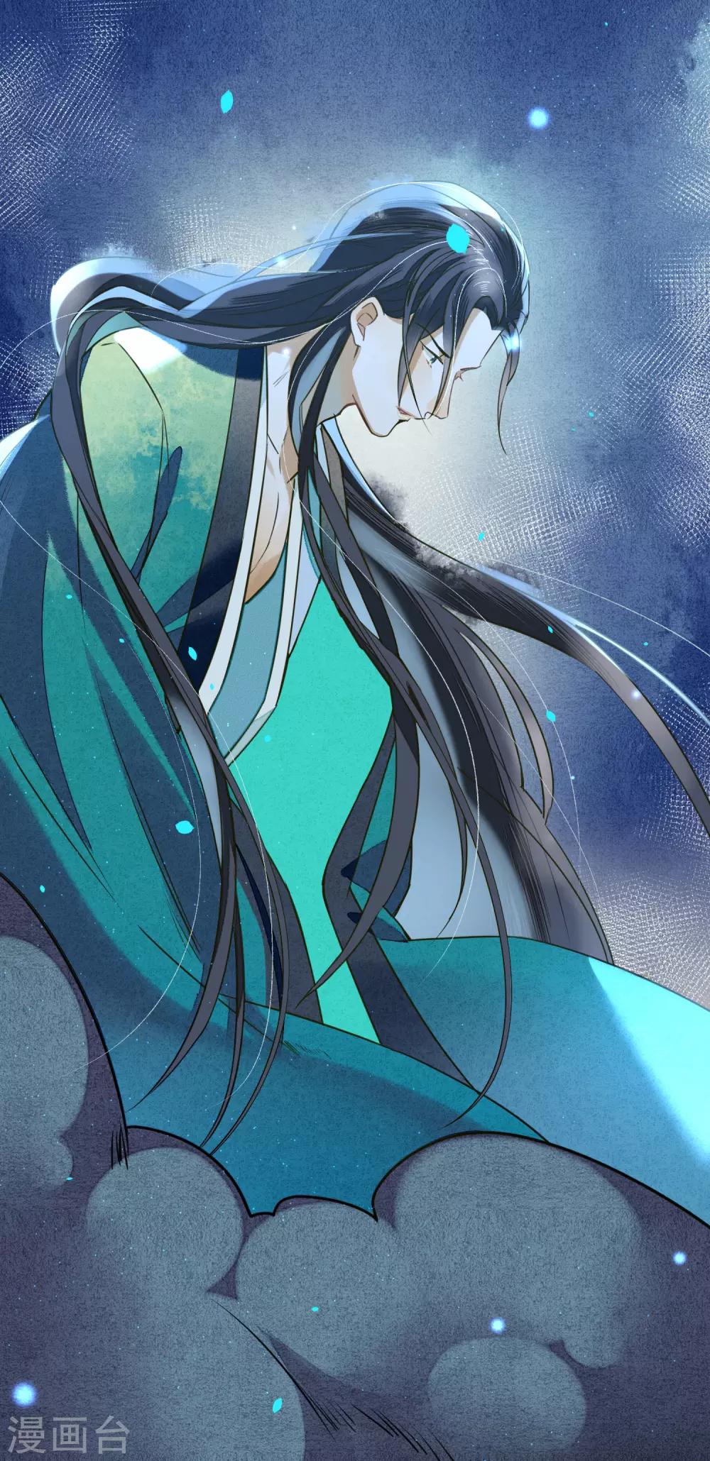 第81话 同归于尽12