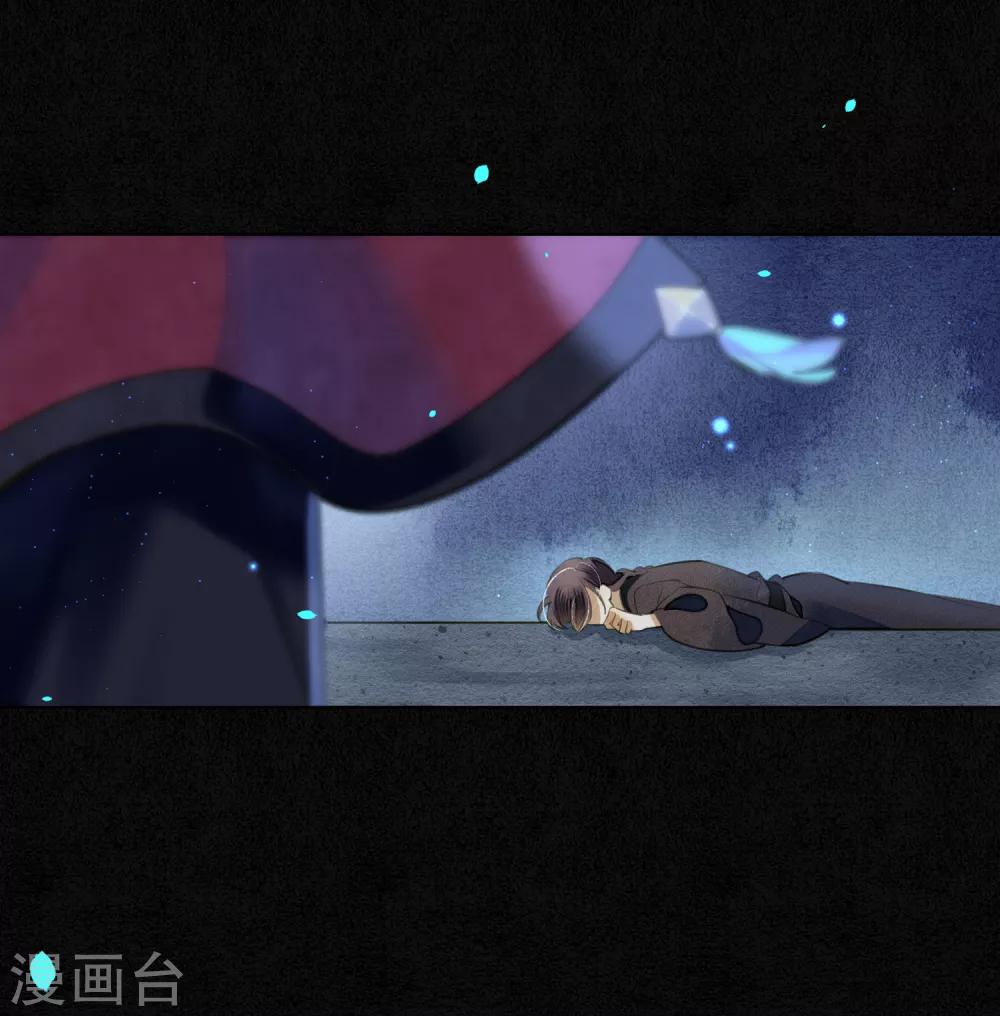 第69话 他才是核心！21