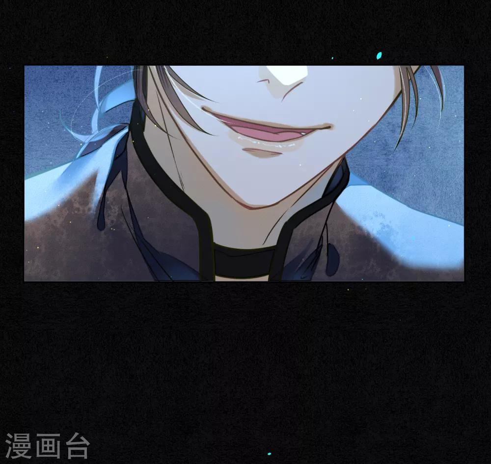 最终话 再见，极乐城16