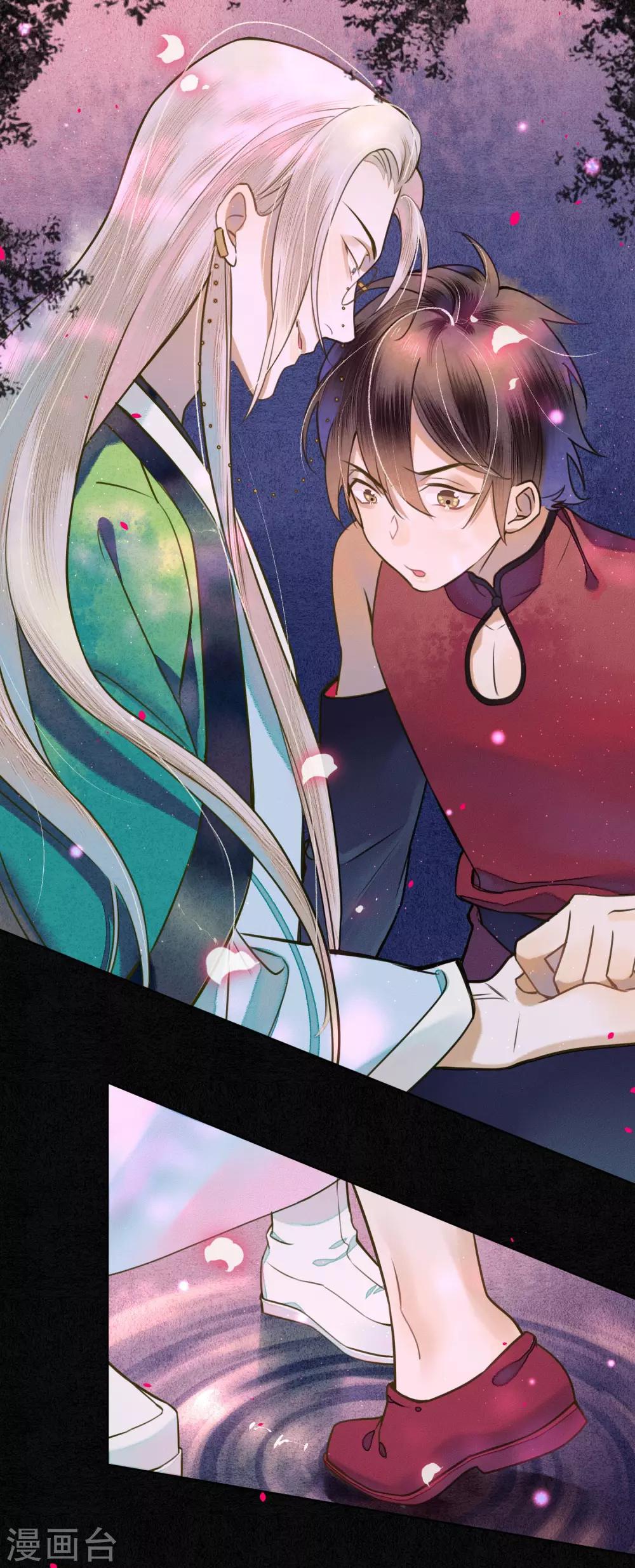第58话 浮屠还活着？！3