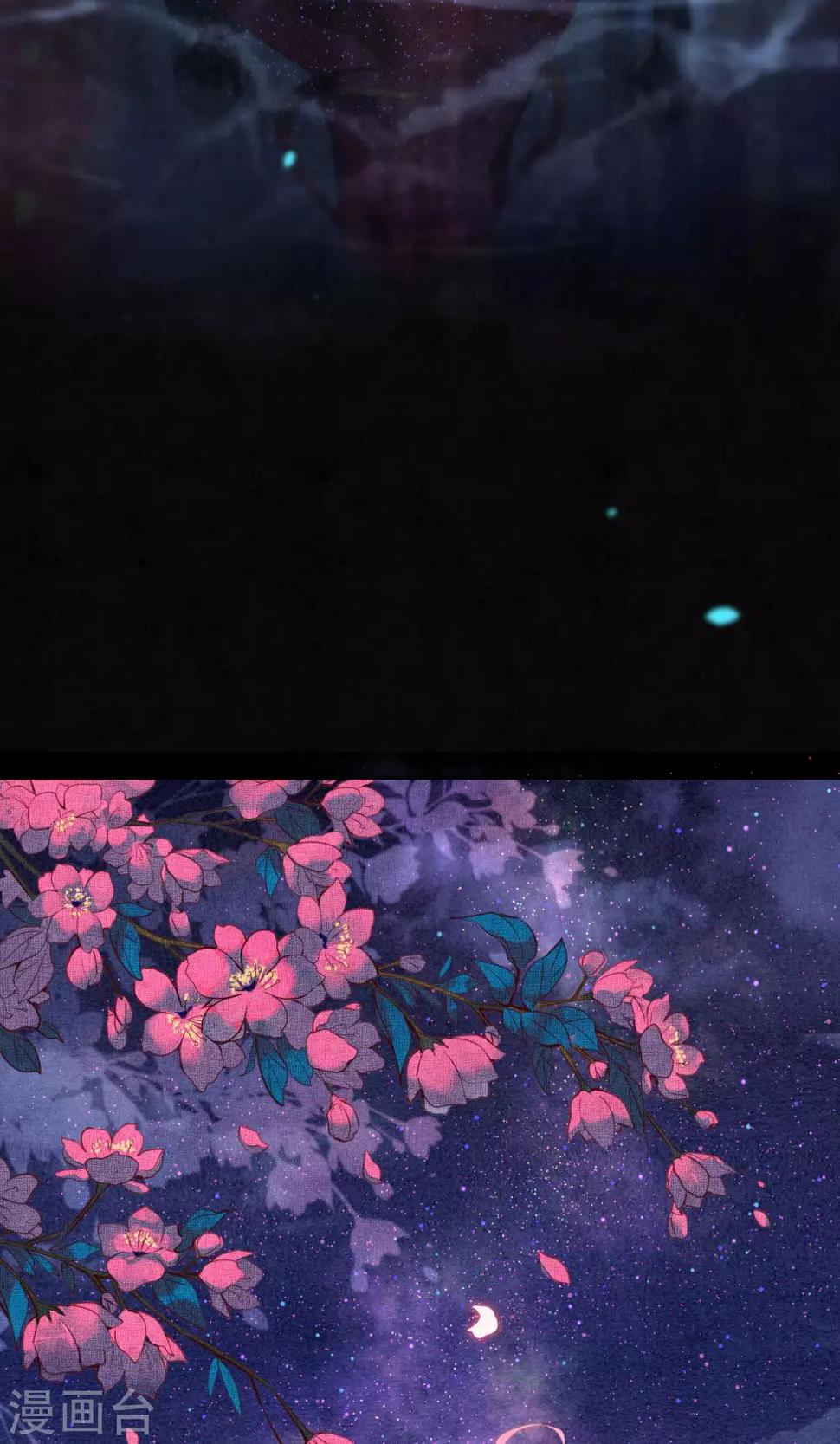 第22话 浮屠的记忆217