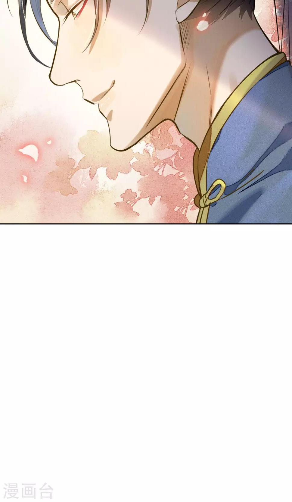 第19话 精致的城主们23