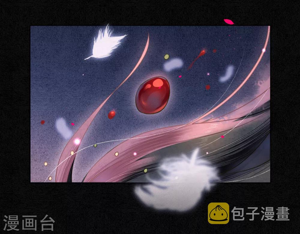 第69话 他才是核心！18