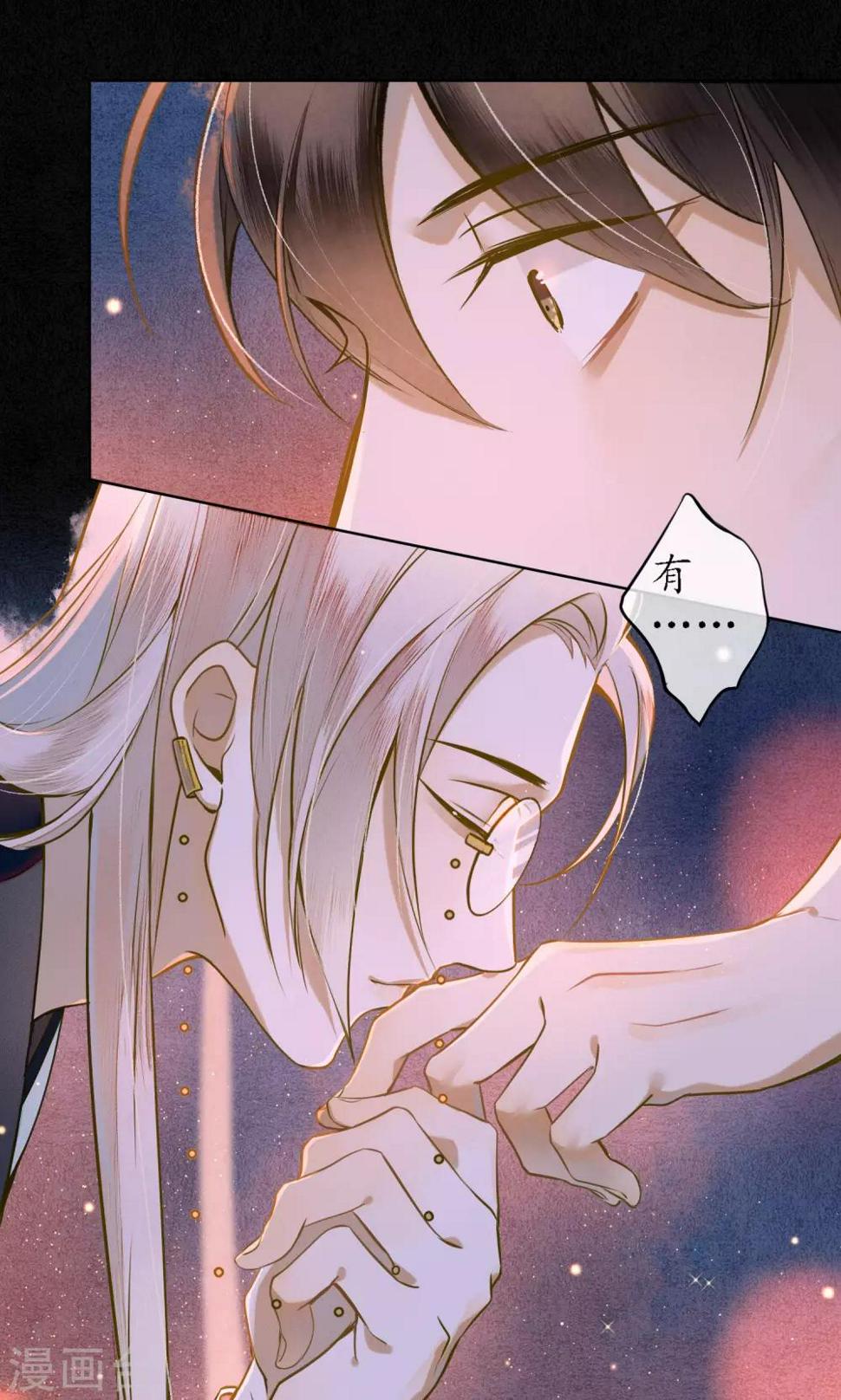 第36话 你没事就好24