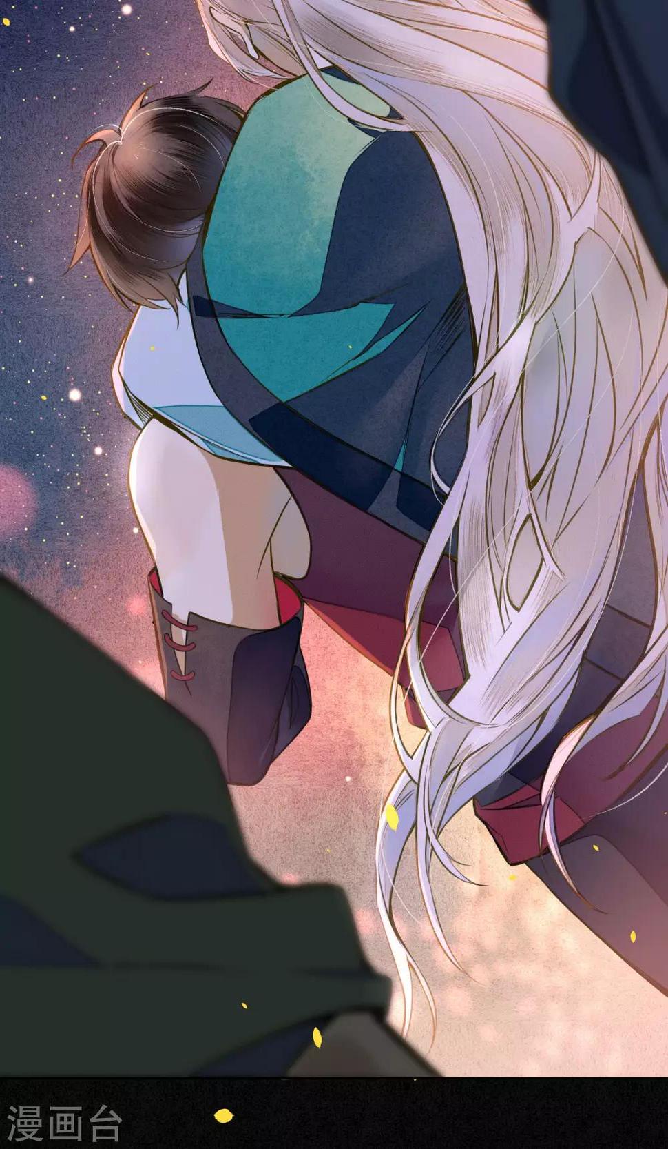 第35话 锦衫的秘密19