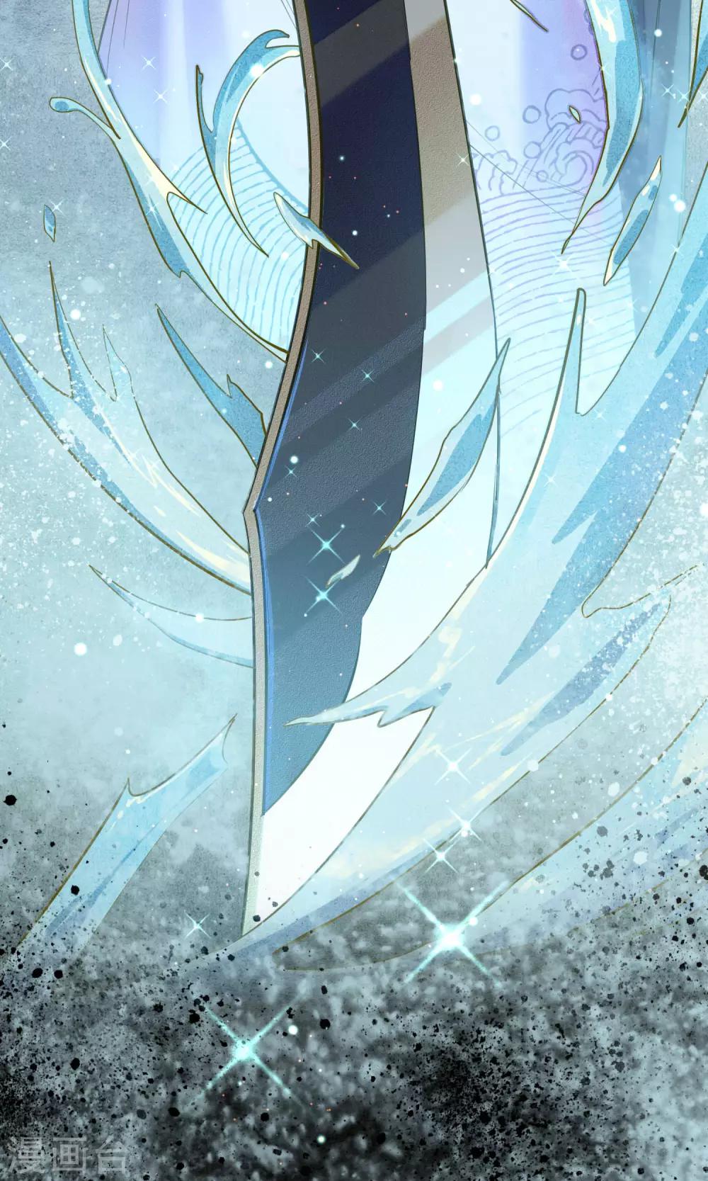 第40话 难免一战！14
