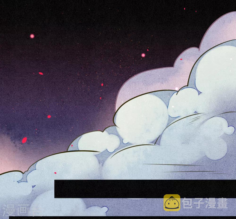 第75话 我不会扔下你的33