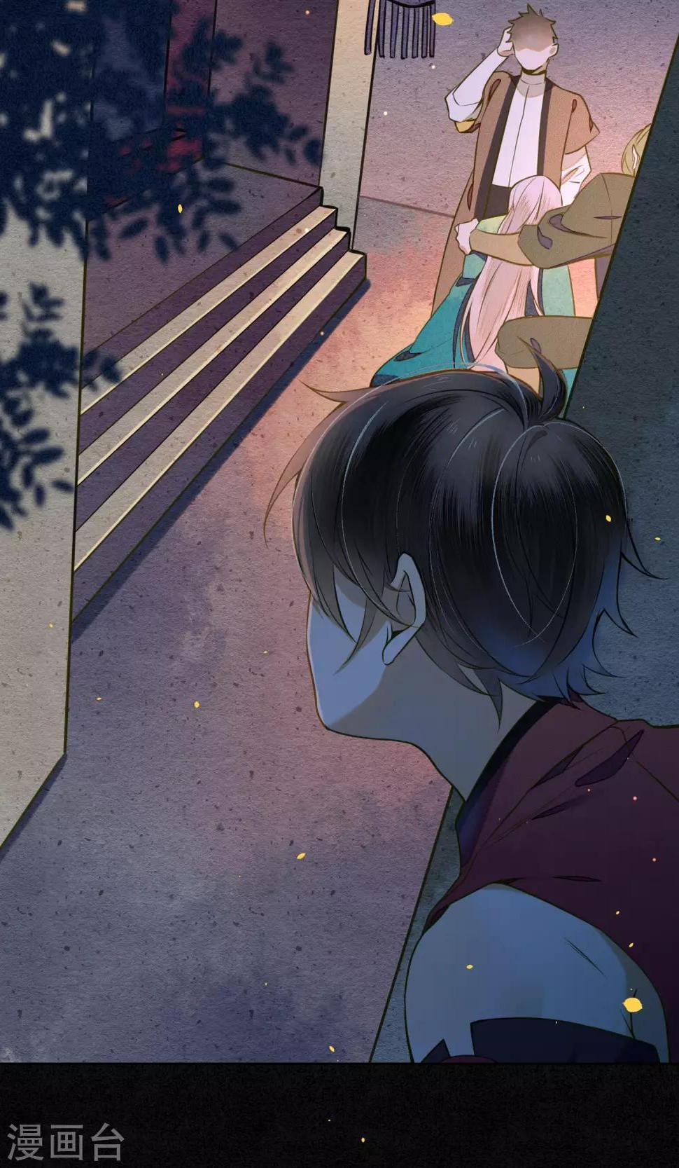 第35话 锦衫的秘密9