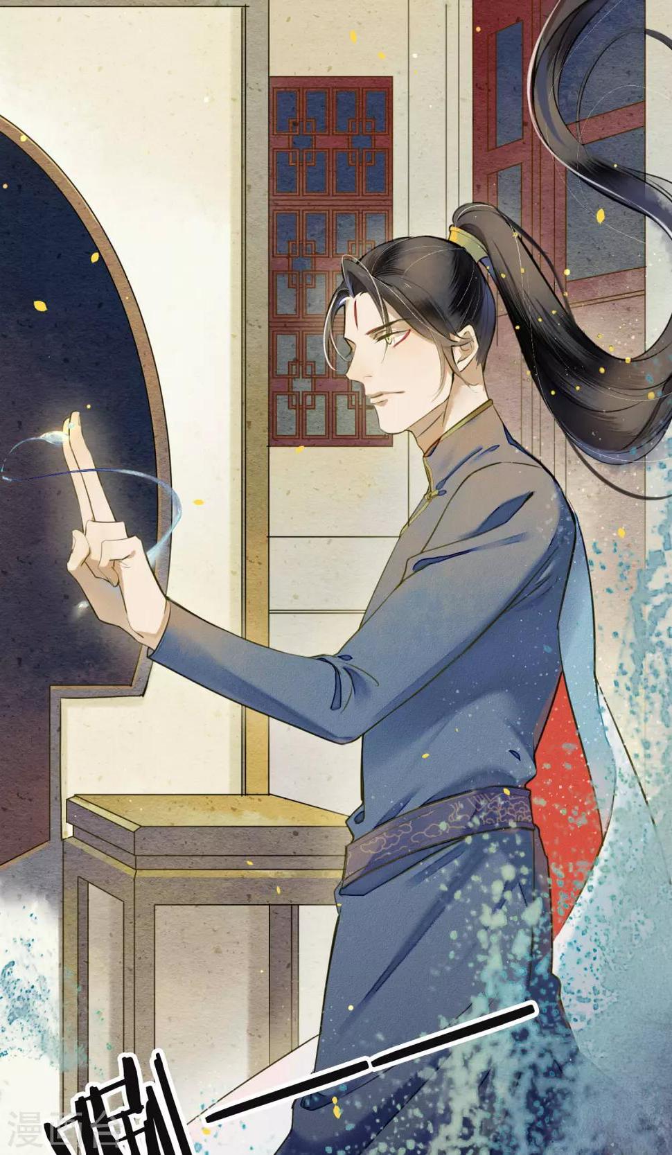 第26话 变相囚禁10