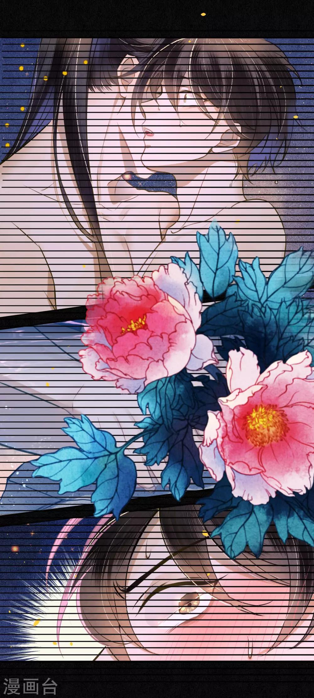 第48话 吻和人工呼吸的区别13