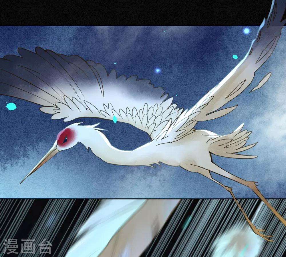 第77话 何为堕落？26